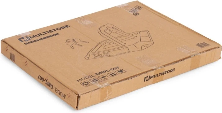 Блокада паркувальна ModernHome by Multistore складана зі світловідбиваючими смугами на ключ 30 см (DNPL-007) - зображення 12