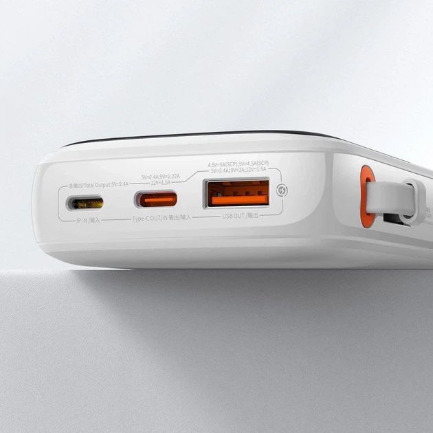 Портативное зарядное устройство Baseus Qpow Digital Display Fast Charging 20W 10000mAh with Lighting Cable White (PPQD060002) - изображение 10