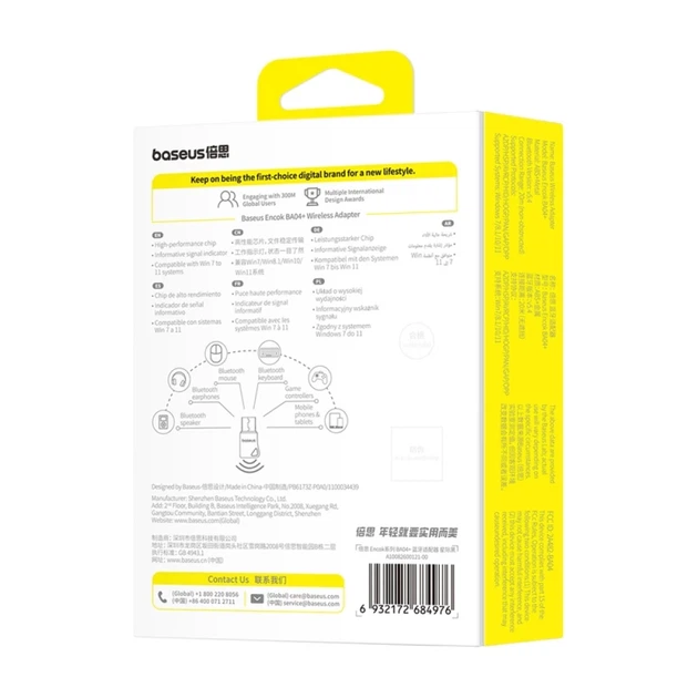 Адаптер Baseus Bluetooth 5.4 USB-A Black (6932172684976) - зображення 7