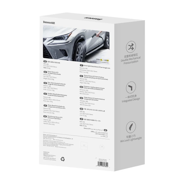Насадка-розпилювач Baseus GF3 Car Wash Spray Nozzle with 15m Hose Dark Grey (CPGF020013) - зображення 6