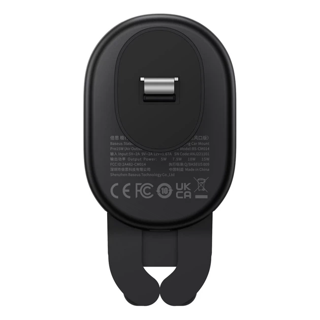 Автодержатель с функцией беспроводной зарядки Baseus Air Vent 15W Black (SUWX030001) - изображение 6