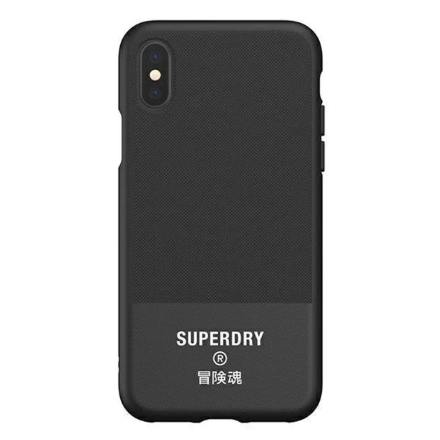 Чохол SuperDry Moulded Canvas для iPhone XS/X Black (8718846079754) - зображення 2