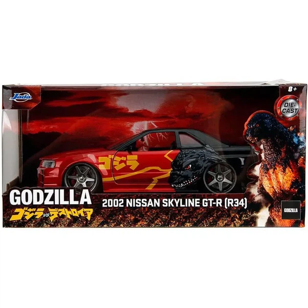 Автомодель Jada Годзила Nissan Skyline GT-R 2002 1:24 (253253024) - Фото 2 Автомодель Jada Годзила Nissan Skyline GT-R 2002 1:24 (253253024) - зображення 2