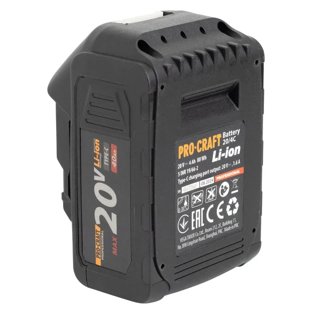Акумуляторна батарея Procraft Battery20/4С 4 Аг Type-C - Фото 3 Акумуляторна батарея Procraft Battery20/4С 4 Аг Type-C - изображение 3