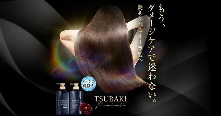 Шампунь для поврежденных волос Tsubaki Premium EX Intensive Repair Shampoo 300 мл - Фото 2 Шампунь для поврежденных волос Tsubaki Premium EX Intensive Repair Shampoo 300 мл - изображение 2
