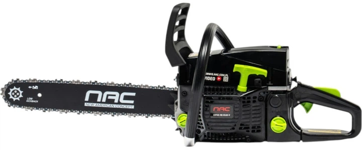 Бензинова ланцюгова пила Nac CST52-40-01AC-V - зображення 2