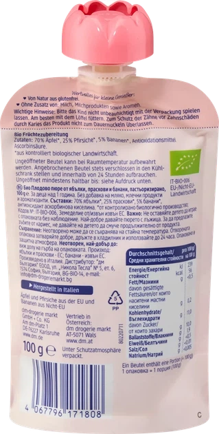 Фруктове пюре ( пауч) зі смаком персика+банана+яблука, для дітей з 12 місяців - Фото 2 Фруктове пюре ( пауч) зі смаком персика+банана+яблука, для дітей з 12 місяців - изображение 2