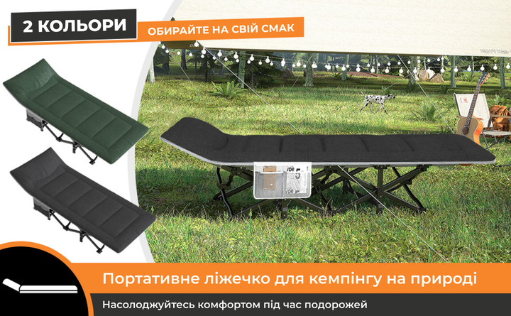Раскладная кровать шезлонг 189х67х35 см WCG CC-S11 + матрас и подушка, зеленый для улицы и помещений до 200 кг - изображение 10