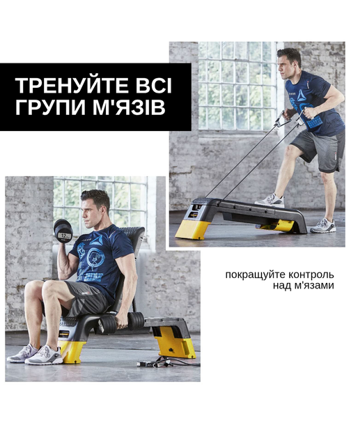 Степ-платформа (скам'я) з регульованою спинкою 110,5х35х36 см WCG Pro + еспандери для дому та спортзалу до 180 кг - зображення 9