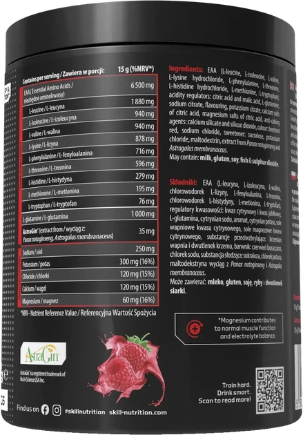 Комплекс амінокислот з електролітами Skill Nutrition EAA + Electrolytes proszek 450 г Малина (5904139926826) - Фото 3 Комплекс амінокислот з електролітами Skill Nutrition EAA + Electrolytes proszek 450 г Малина (5904139926826) - зображення 3