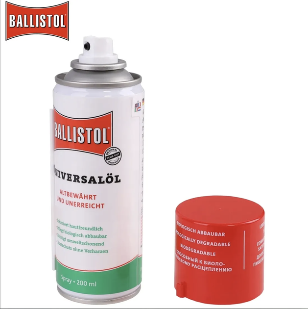 Олія для догляду за зброєю BALLISTOL 200 мл універсальна Oil Spray 200ml (16172200) - изображение 2