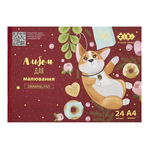 Альбом А4 24арк скоба 120г/м CUTE PUPPY ZIBI - Фото 1 Альбом А4 24арк скоба 120г/м CUTE PUPPY ZIBI - зображення 1