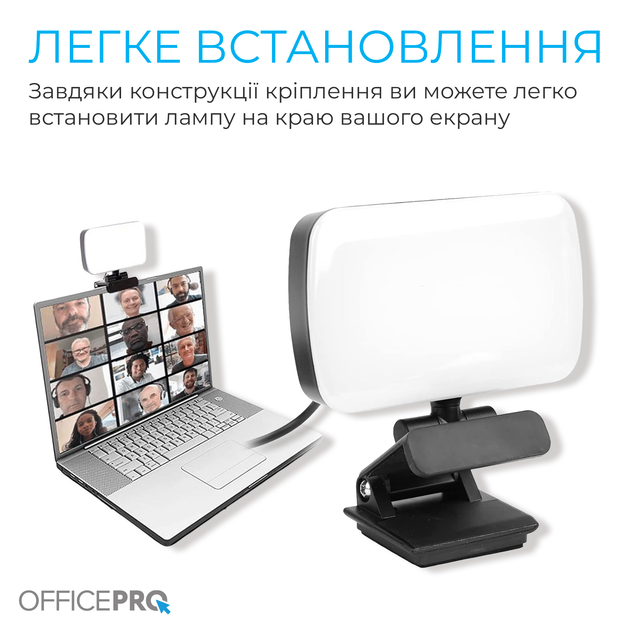 LED свет для стримов и видеоконференций OfficePro SL380B Black (SL380B) - изображение 8