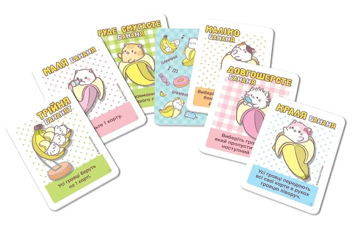 Настольная игра Бананя (Bananya: The Card Game) - изображение 2