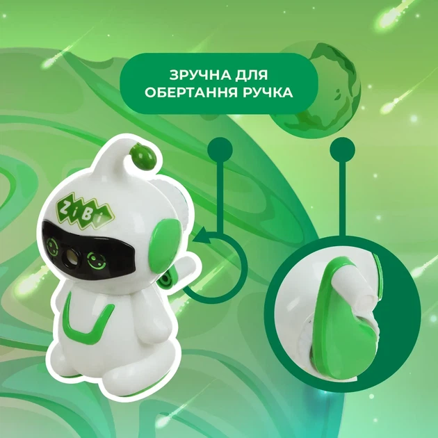 Чинка ZiBi механічна з контейнером світло-зелена KIDS Line ZB.5516-15 - изображение 8