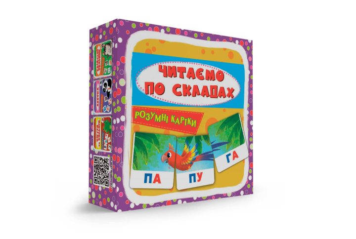 Розумні картки. Читаємо по складах. 30 карток - изображение 2