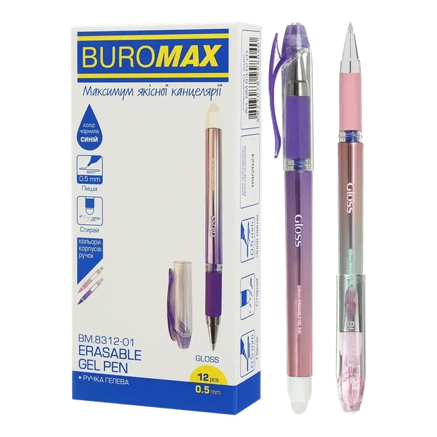 Ручка гелева Пиши-стирай Buromax Gloss 0.5 мм синє чорнило BM.8312-01 - Фото 1 Ручка гелева Пиши-стирай Buromax Gloss 0.5 мм синє чорнило BM.8312-01 - изображение 1