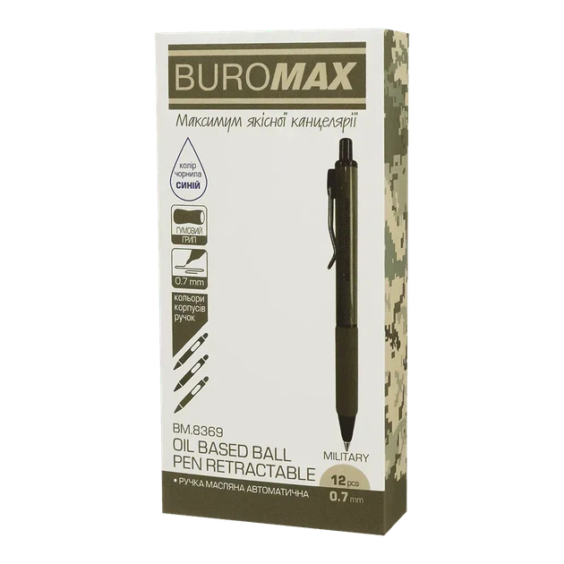 Ручка кулькова автоматична Buromax Military 0.7 мм синє чорнило BM.8369 - Фото 2 Ручка кулькова автоматична Buromax Military 0.7 мм синє чорнило BM.8369 - изображение 2