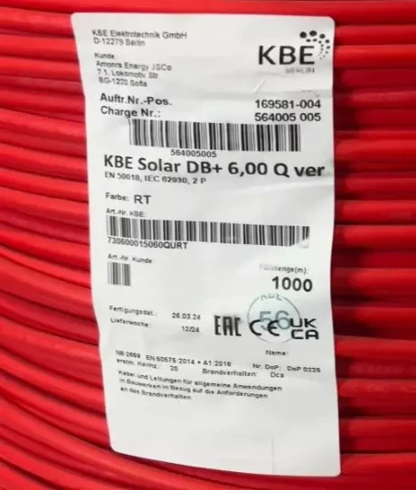 Кабель KBE SOLAR для сонячних панелей D 6 мм (Червоний)-730600015060QURT+ - изображение 2