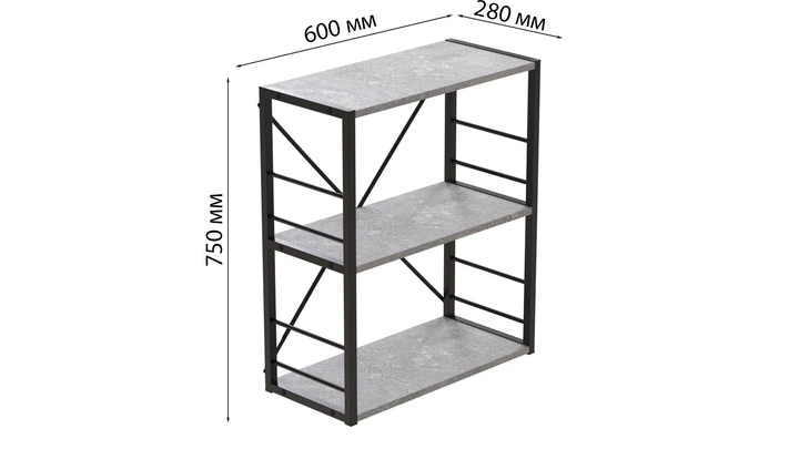 Этажерка 3/60 Ferrum-decor Серии Конект 75x60x28 черный ДСП Бетон 16мм (FRD-104256) - изображение 7
