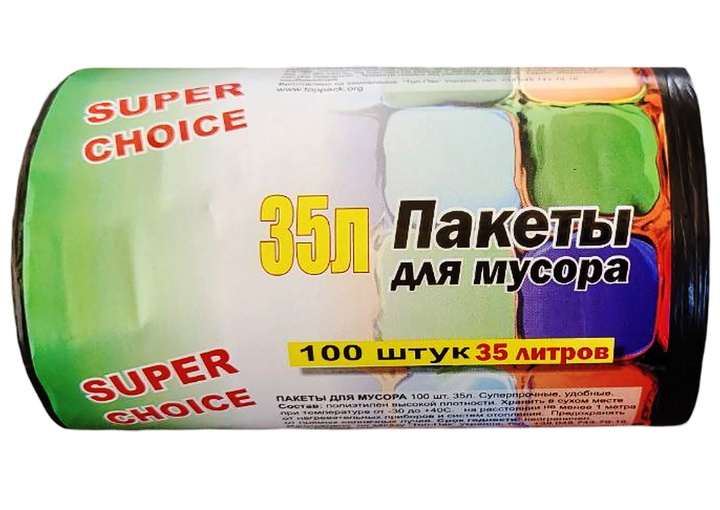 Пакеты для мусора SUPER CHOICE LD 35л 100шт 50*60 черный - Фото 1 Пакеты для мусора SUPER CHOICE LD 35л 100шт 50*60 черный - изображение 1