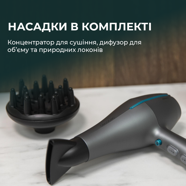 Фен CECOTEC IoniCare 5200 Aura Black - зображення 7