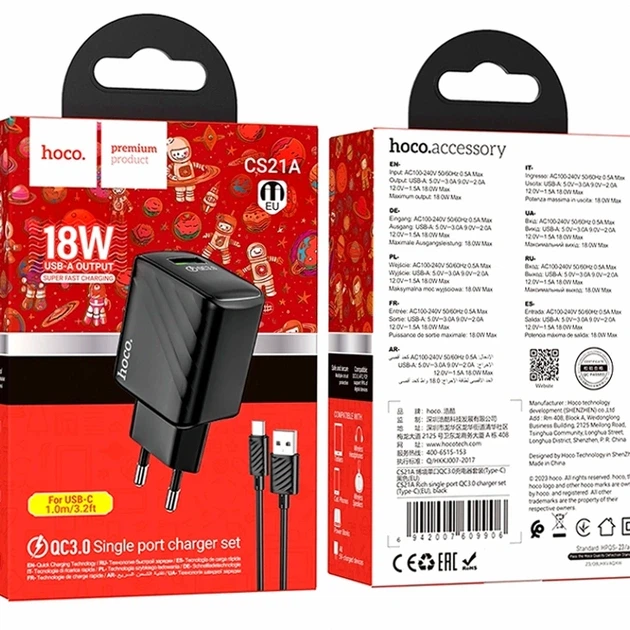 Зарядний пристрій 18W 1USB QC 100-240V USB Type-C чорний Hoco CS21A з кабелем 1м - зображення 2