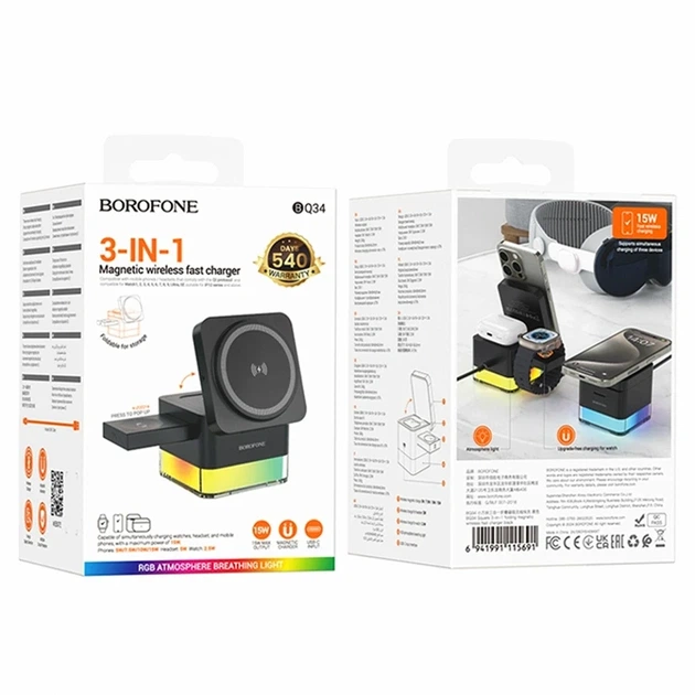 Бездротовий зарядний пристрій 15W USB Type-C для смартфонів iWatch та гарнітур Borofone BQ34 чорний - Фото 2 Бездротовий зарядний пристрій 15W USB Type-C для смартфонів iWatch та гарнітур Borofone BQ34 чорний - зображення 2