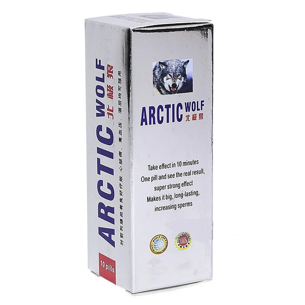 Таблетки для потенції Arctic wolf ( 10 таблеток) - изображение 2