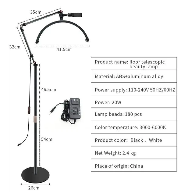 Профессиональная LED лампа Censreal HD-M2X Moon Light 42 см - изображение 4