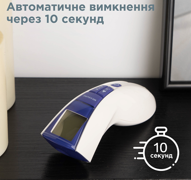 Термометр B.WELL WF-5000 - изображение 4