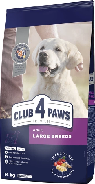 Сухий корм для дорослих собак Club 4 Paws (Клуб 4 Лапи) Преміум для великих порід 14 кг - Фото 1 Сухий корм для дорослих собак Club 4 Paws (Клуб 4 Лапи) Преміум для великих порід 14 кг - изображение 1