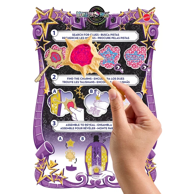 Кукла Monster High Тайны Ужасвуда Ужас-секреты Клодин (JBG80) - изображение 5