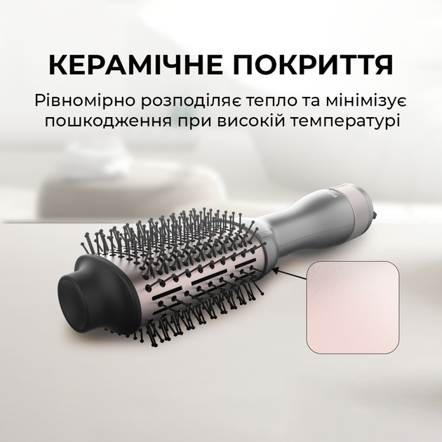 Фен-щітка Cecotec CeramicCare Single - зображення 3
