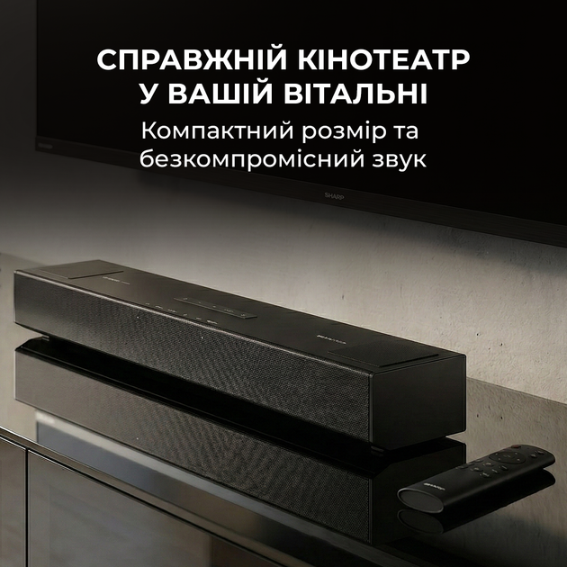 Саундбар Sharp HT-SB700 - Фото 2 Саундбар Sharp HT-SB700 - изображение 2