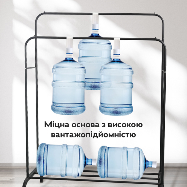 Вешалка для одежды двойная металлическая напольная с полкой для обуви CH-110 чёрная - изображение 2