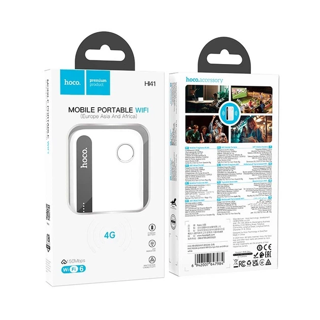 Портативный WiFi роутер маршрутизатор Hoco HI41 Mobile Portable WiFi White - Фото 3 Портативный WiFi роутер маршрутизатор Hoco HI41 Mobile Portable WiFi White - изображение 3