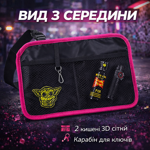 Сумка через плечо Cordura с Velcro панелью на патчи (через плечо) черная с розовым - изображение 4