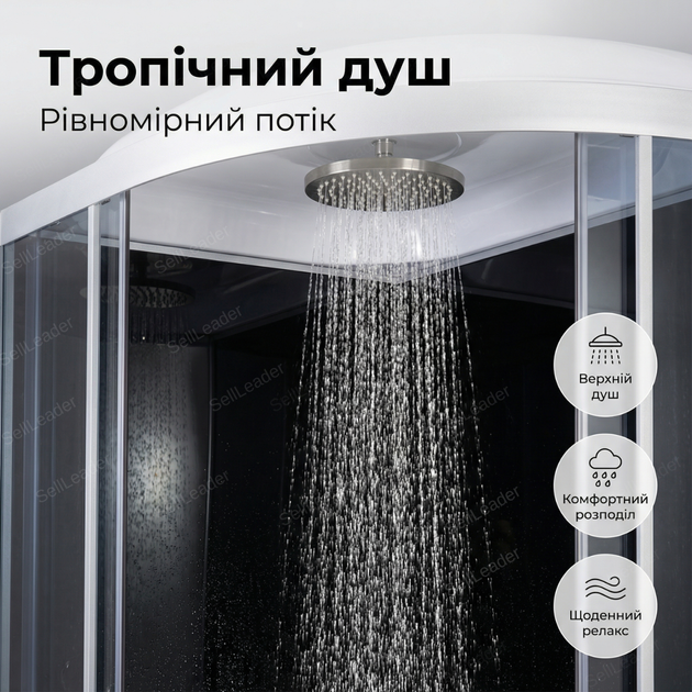 Душевой бокс Vivia 120х80х215см правый гидробокс 6 форсунок гидромассаж спины низкий поддон для дома гостиницы - изображение 7