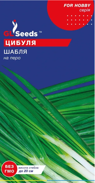 Насіння Цибулі Шабля (1г), For Hobby, TM GL Seeds - Фото 1 Насіння Цибулі Шабля (1г), For Hobby, TM GL Seeds - изображение 1