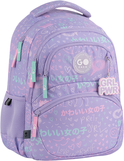 Рюкзак GoPack с ортопедической спинкой Education Girl Rule 40x30x15 см Фиолетовый (GO26-175M-3) - Фото 3 Рюкзак GoPack с ортопедической спинкой Education Girl Rule 40x30x15 см Фиолетовый (GO26-175M-3) - изображение 3