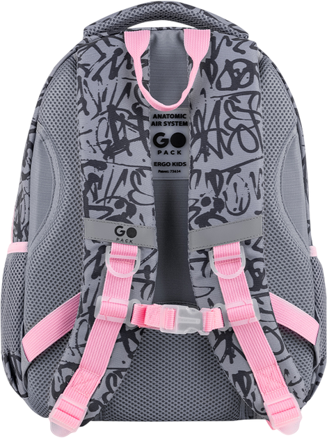 Рюкзак GoPack с ортопедической спинкой Education Fluffy Heart 40x30x15 см Серый (GO26-175M-4) - Фото 7 Рюкзак GoPack с ортопедической спинкой Education Fluffy Heart 40x30x15 см Серый (GO26-175M-4) - изображение 7