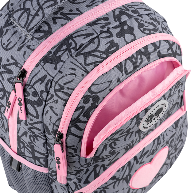 Рюкзак GoPack с ортопедической спинкой Education Fluffy Heart 40x30x15 см Серый (GO26-175M-4) - Фото 11 Рюкзак GoPack с ортопедической спинкой Education Fluffy Heart 40x30x15 см Серый (GO26-175M-4) - изображение 11