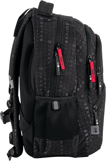 Рюкзак GoPack з ортопедичною спинкою Education Anime boy 40x30x15 см (GO26-175M-8) - зображення 5