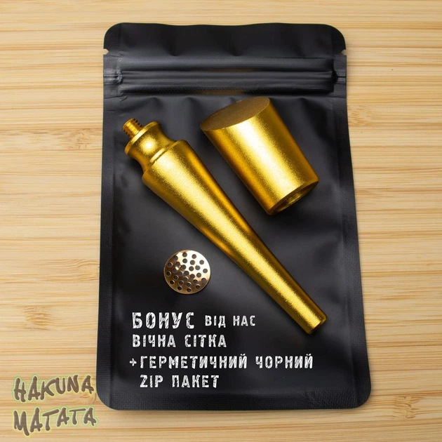 Трубка курительная Loft 420 из анодированного алюминия Gold + Подарки Zip пакет и вечная сетка - изображение 3
