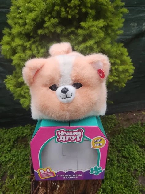 Інтерактивне цуценя собачка пухнастик Fluff Pets найкращий друг 28 см. Гавкає повторює - Фото 3 Інтерактивне цуценя собачка пухнастик Fluff Pets найкращий друг 28 см. Гавкає повторює - зображення 3