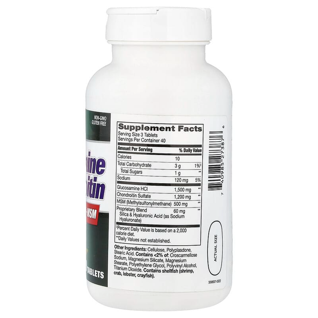 Глюкозамін та хондроїтин 21st Century "Glucosamine Chondroitin plus Huyluronic Acid + MSM" з гіалуроновою кислотою та МСМ (120 таблеток) - зображення 2