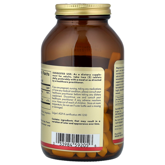 Цитрат магния SOLGAR "Magnesium Citrate" поддержка нервной системы, 400 мг (120 таблеток) - изображение 3