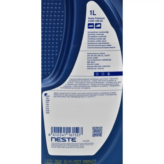 Олива моторна Neste PREMIUM А3/B4 10W-40 (1л.) - изображение 3