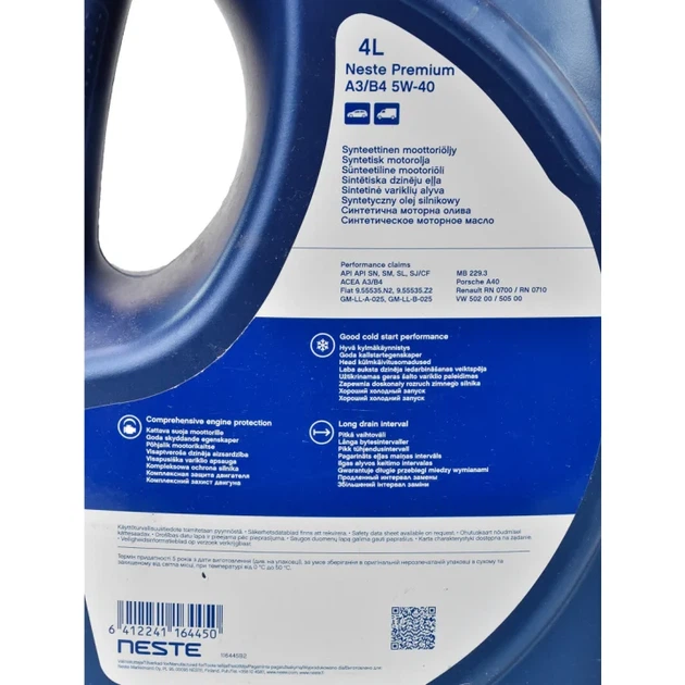 Олива моторна Neste PREMIUM А3/B4 5W-40 (4л.) - зображення 3